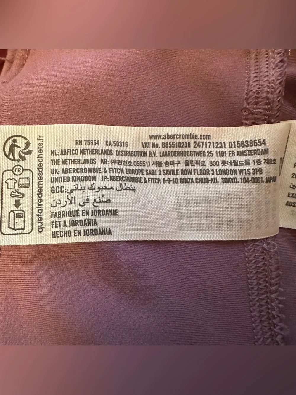 Abercrombie & Fitch Kids Pink/Purple Flare Yoga Lounge Athletic Pants Size 13/14